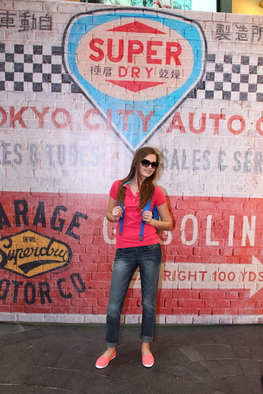 Superdry Event